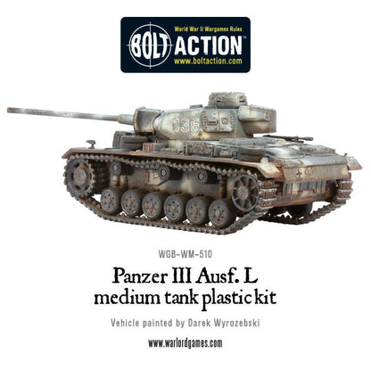Panzer III