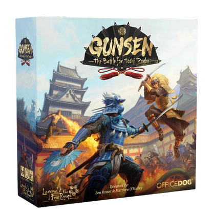 Gunsen: The Battle for Toshi Ranbo